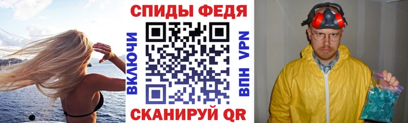Amphetamine Розовый Кашин