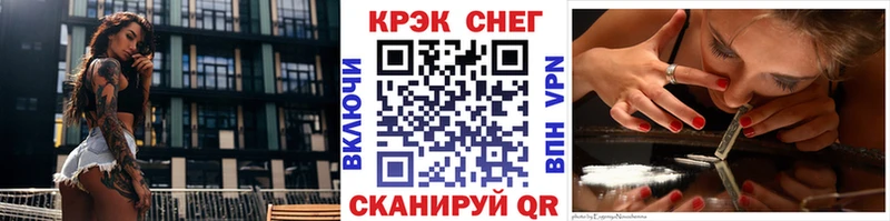 КОКАИН VHQ Кашин
