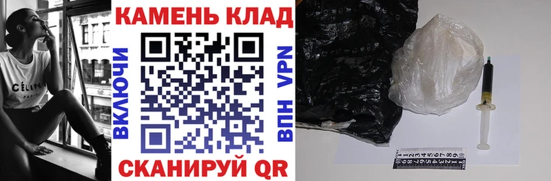 MEGA ТОР  Кашин  Гашиш Изолятор 