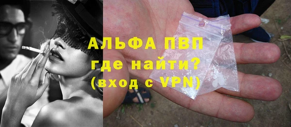 хмурый Елабуга