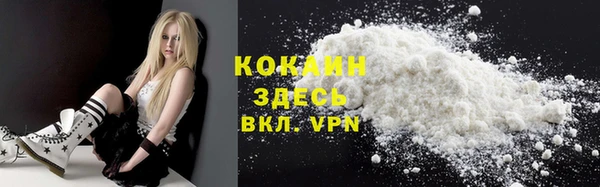 метамфетамин Елизово