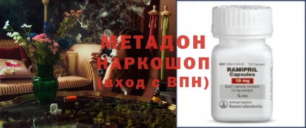 mdpv Приозерск