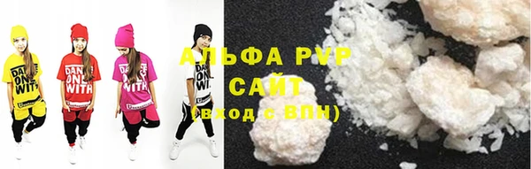 хмурый Елабуга
