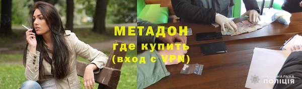 хмурый Елабуга