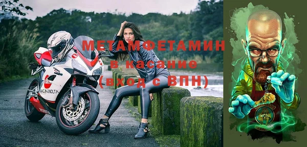 хмурый Елабуга