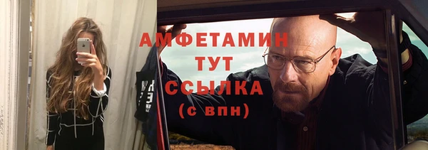 хмурый Елабуга