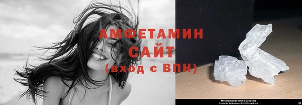 хмурый Елабуга