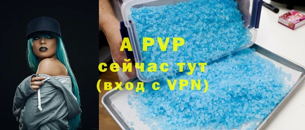 хмурый Елабуга
