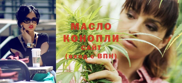 хмурый Елабуга