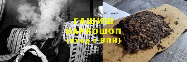 хмурый Елабуга