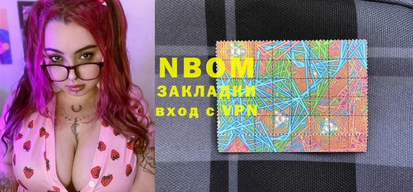 хмурый Елабуга