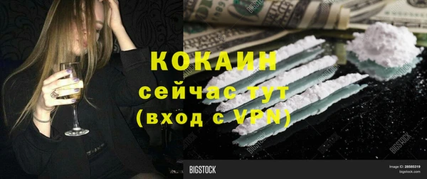 хмурый Елабуга