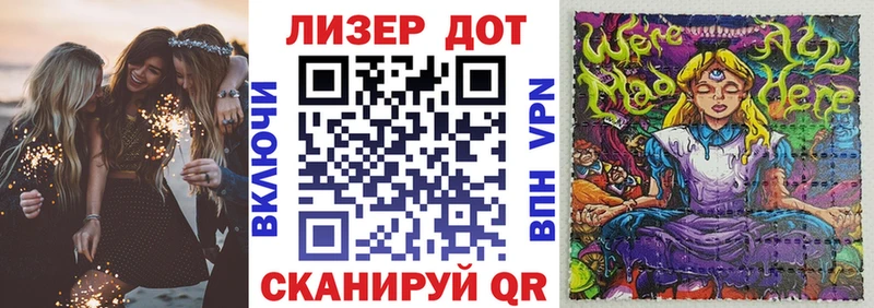 Наркотические марки 1,8мг  omg ONION  Кашин 